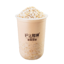 稞麦奶茶