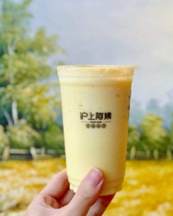 沪上阿姨加盟费多少?