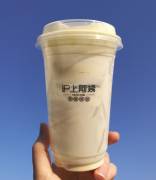 为什么沪上阿姨的加盟优势这个独特