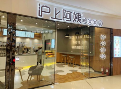 沪上阿姨加盟店常见做法！