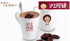 沪上阿姨教你如何做饥饿营销