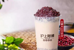 为什么很多人选择在学校开沪上阿姨加盟店？