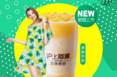 沪上阿姨如何捕捉消费者的偏好？