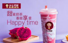 沪上阿姨加盟店的投资价值怎么样？